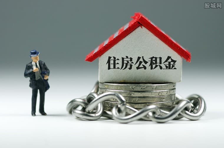 [松滋私人借款]荆州市装修贷款需要什么条件？荆州市装修贷款利率如何计算？
